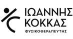 ioannis kokkas logo image